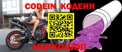 каннабис Малоярославец