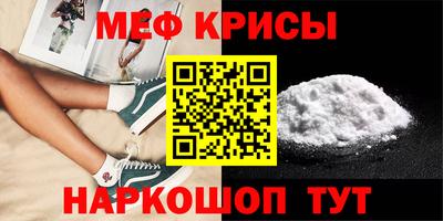 героин Мариинск