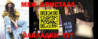 героин Мариинск