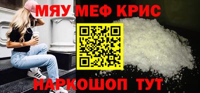 героин Мариинск