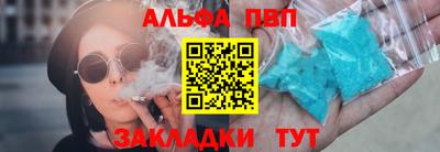 каннабис Малоярославец
