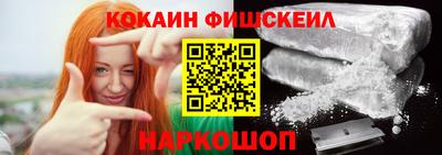 героин Мариинск