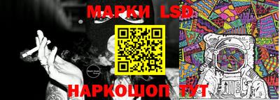jwh Малгобек