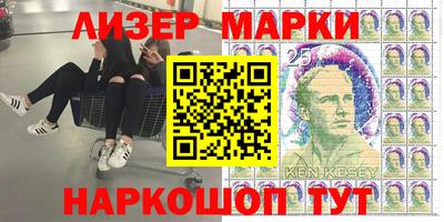 каннабис Малоярославец