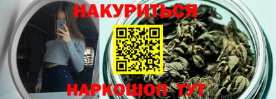 jwh Малгобек