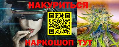 jwh Малгобек