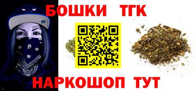 героин Мариинск