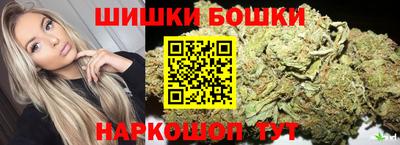 героин Мариинск