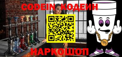 jwh Малгобек
