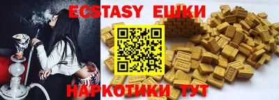 jwh Малгобек