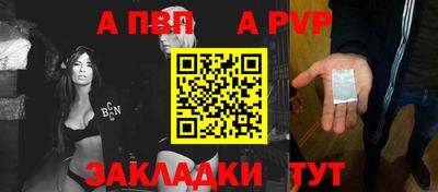 каннабис Малоярославец