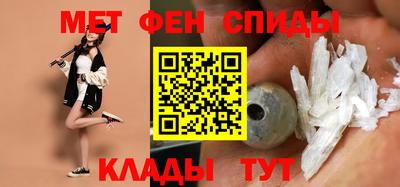 каннабис Малоярославец