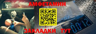 героин Мариинск