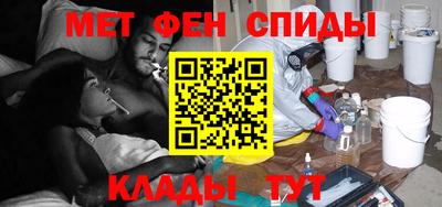 jwh Малгобек