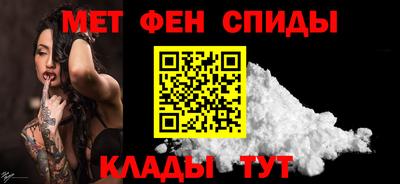 jwh Малгобек
