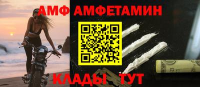 героин Мариинск