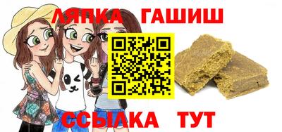каннабис Малоярославец