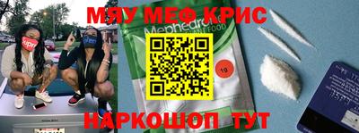 jwh Малгобек