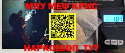 героин Мариинск