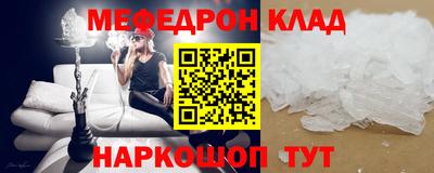 каннабис Малоярославец