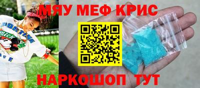 героин Мариинск