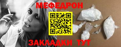 каннабис Малоярославец