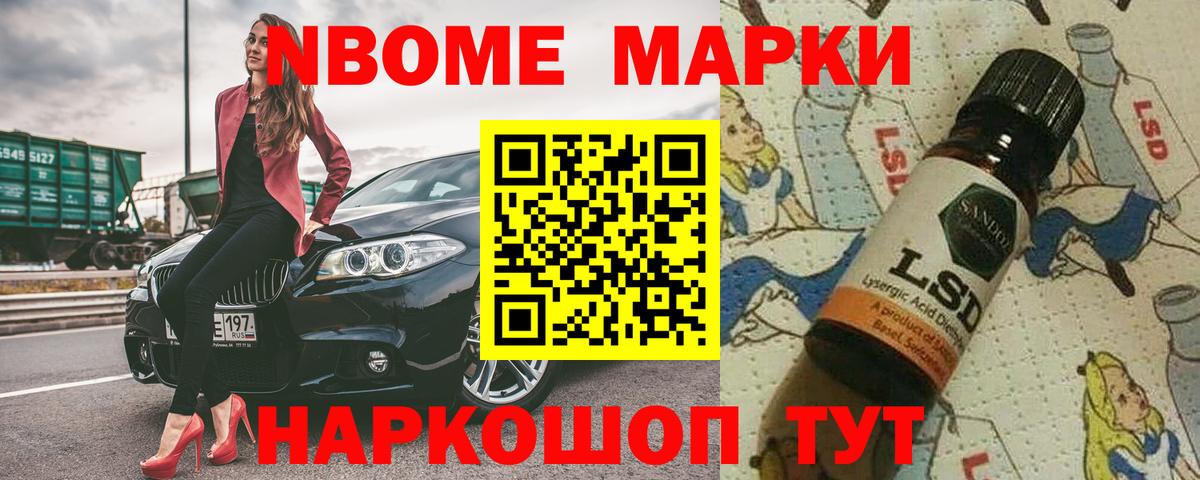 Меф   Фролово  Cocaine  ГАШ  Вход с VPN  Марихуана  МАРИХУАНА 